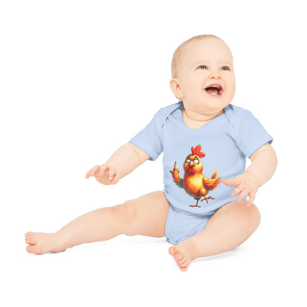 SnuggleNest Organic Baby Bodysuit (Short Sleeves)  Chicken